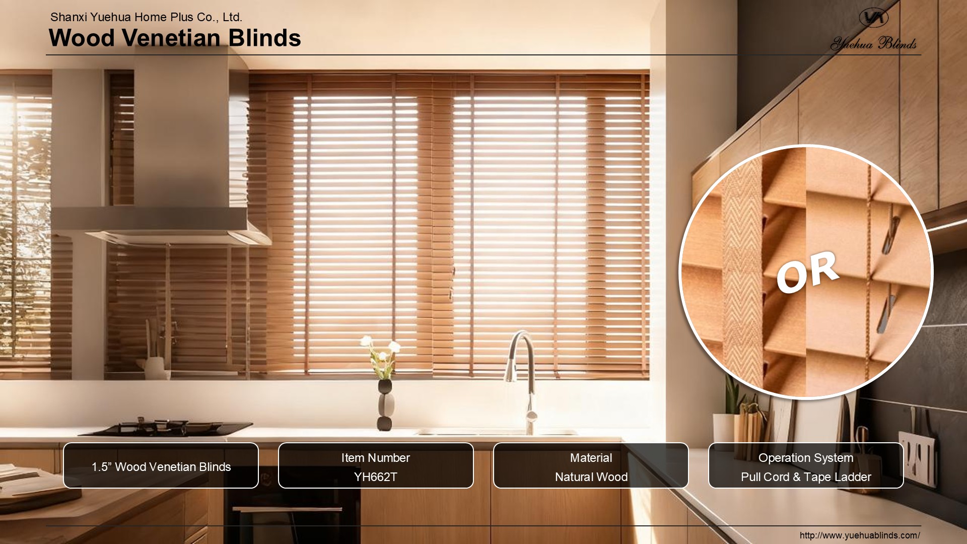 ?1.5” Wood Venetian Blinds (Tape Ladder)