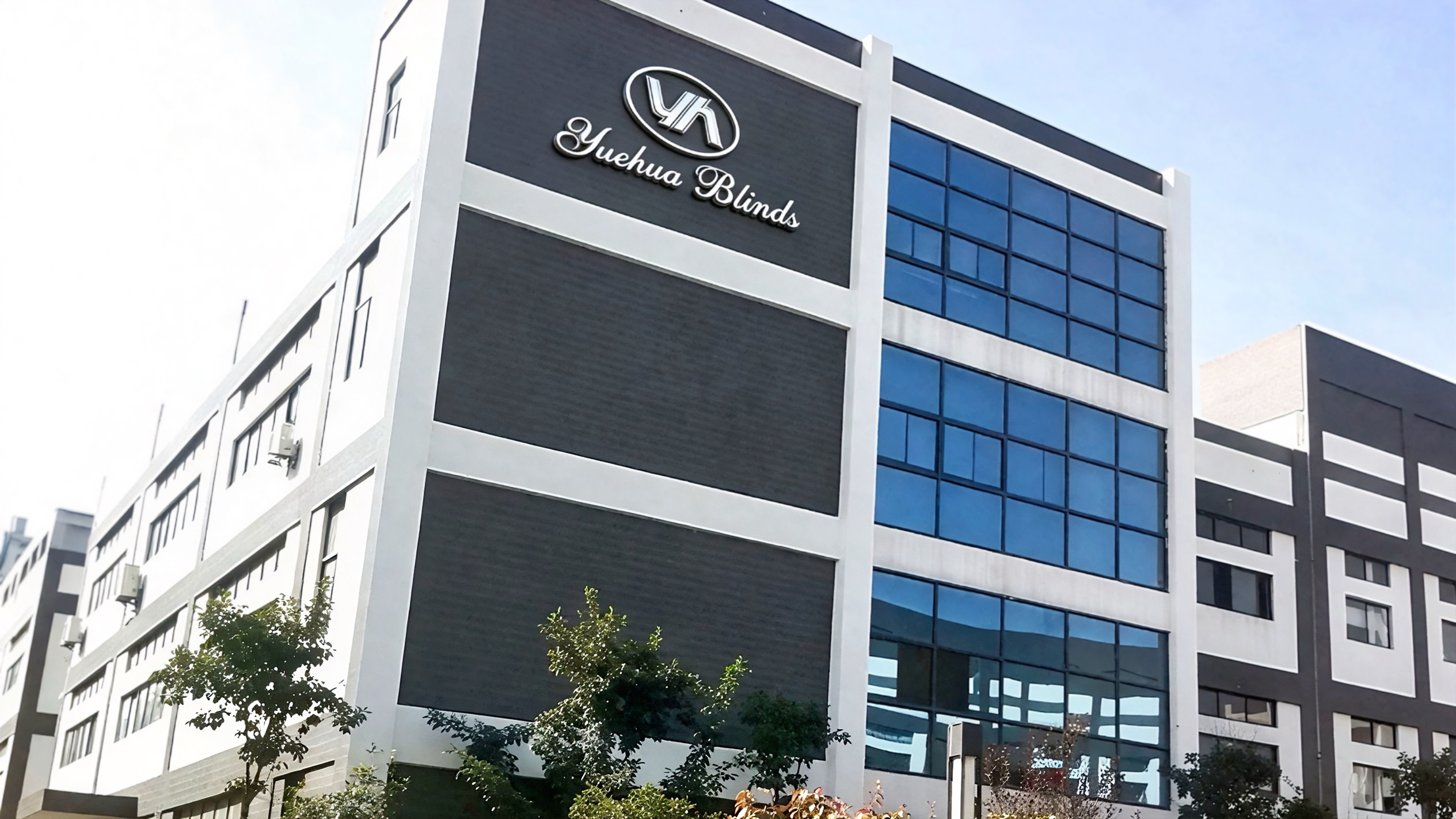 Yuehua Blinds Our Company 1